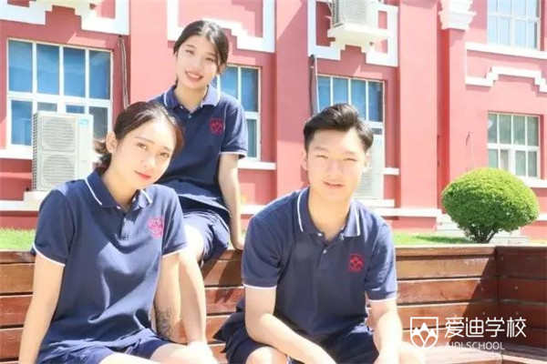 北京愛迪國際學校國際九年級專為幫助學生實現平穩過渡而設，給學生們帶來一個全新的初三體驗。
