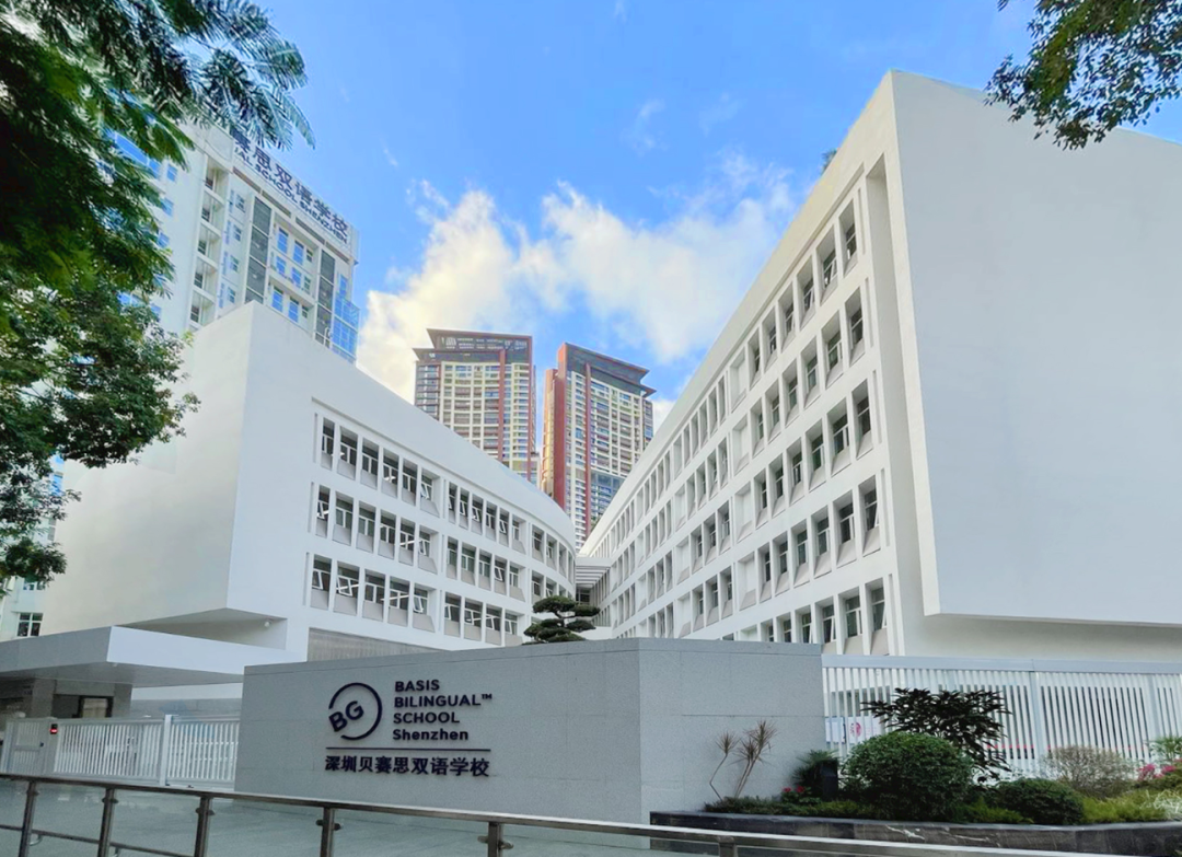 深圳雙語國際學(xué)校
