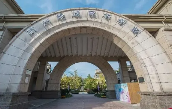 杭州綠城育華學(xué)校高中部（日語(yǔ)、德語(yǔ)、OSSD）2024年招生簡(jiǎn)章！