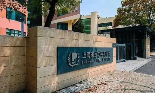 2024年上海市民辦平和學(xué)校招生學(xué)費(fèi)是多少？