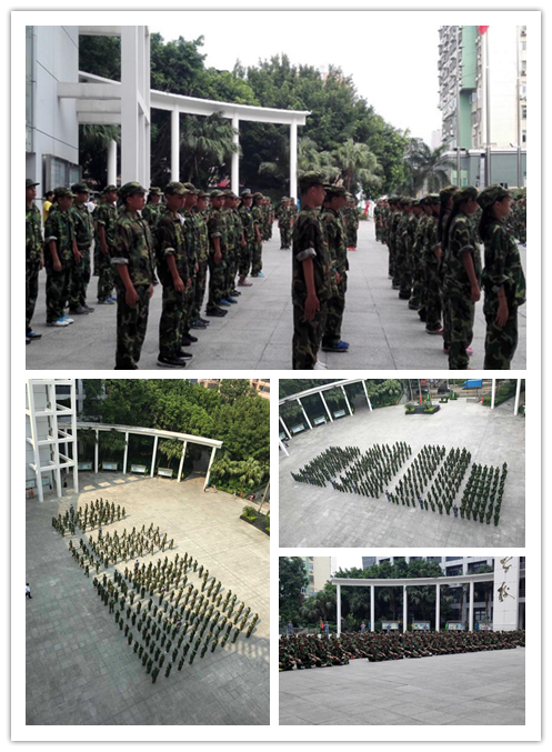 “堅(jiān)定步伐，勇往直前”2016年新生軍訓(xùn)閉營儀式