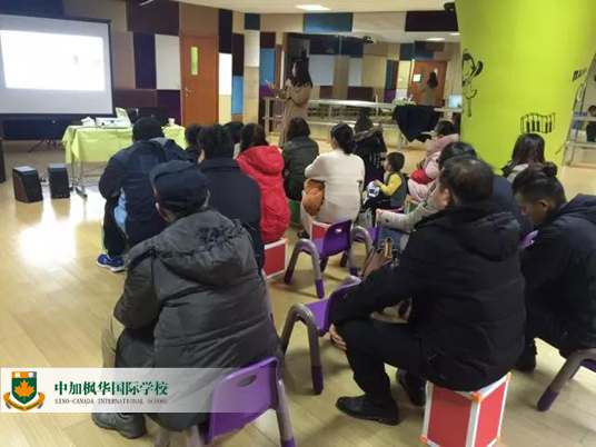 作為學(xué)校教育的第一站,楓華老師、家長(zhǎng)、校醫(yī)這樣做!