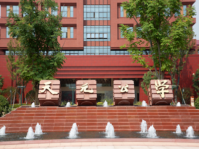 天元公學(xué)國(guó)際部藝術(shù)項(xiàng)目2022年收費(fèi)標(biāo)準(zhǔn)