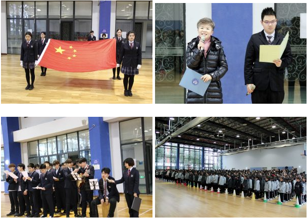 無錫市協和雙語國際學校開學第一天！