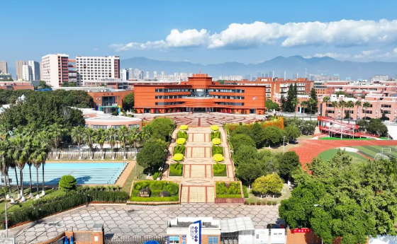 廈門英才學(xué)校2024年秋季高中國(guó)際高一招生簡(jiǎn)章