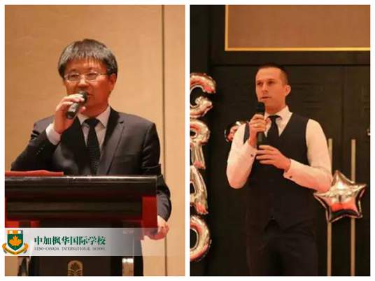 楓華2017屆畢業生晚宴Grad Banquet：恰同學少年，我們的青春不散場