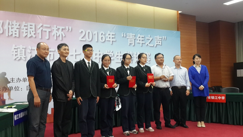 校辯論隊(duì)載譽(yù)而歸