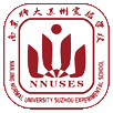 南京師范大學(xué)蘇州實(shí)驗(yàn)學(xué)校國(guó)際部